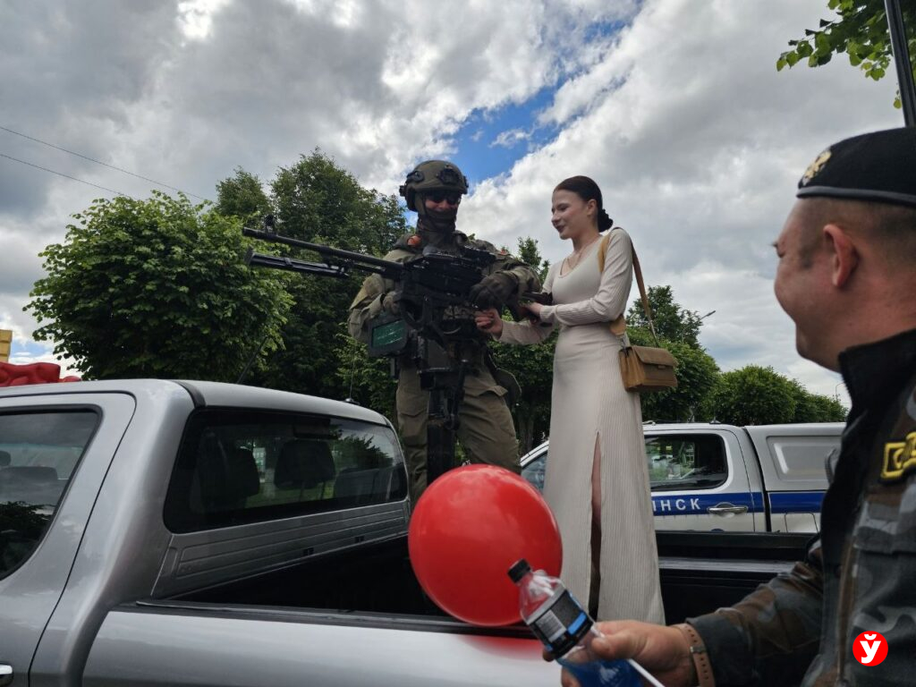 «110 лет в едином строю!»