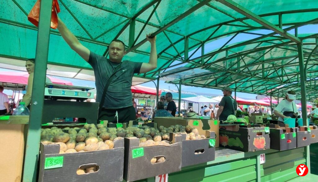 продавец
