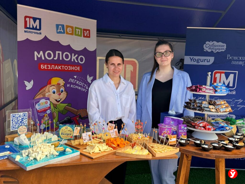 Форум регионов