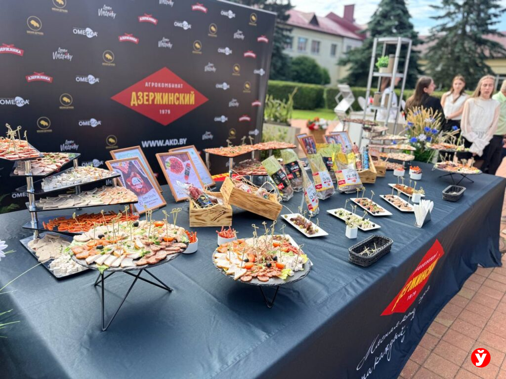 Форум регионов
