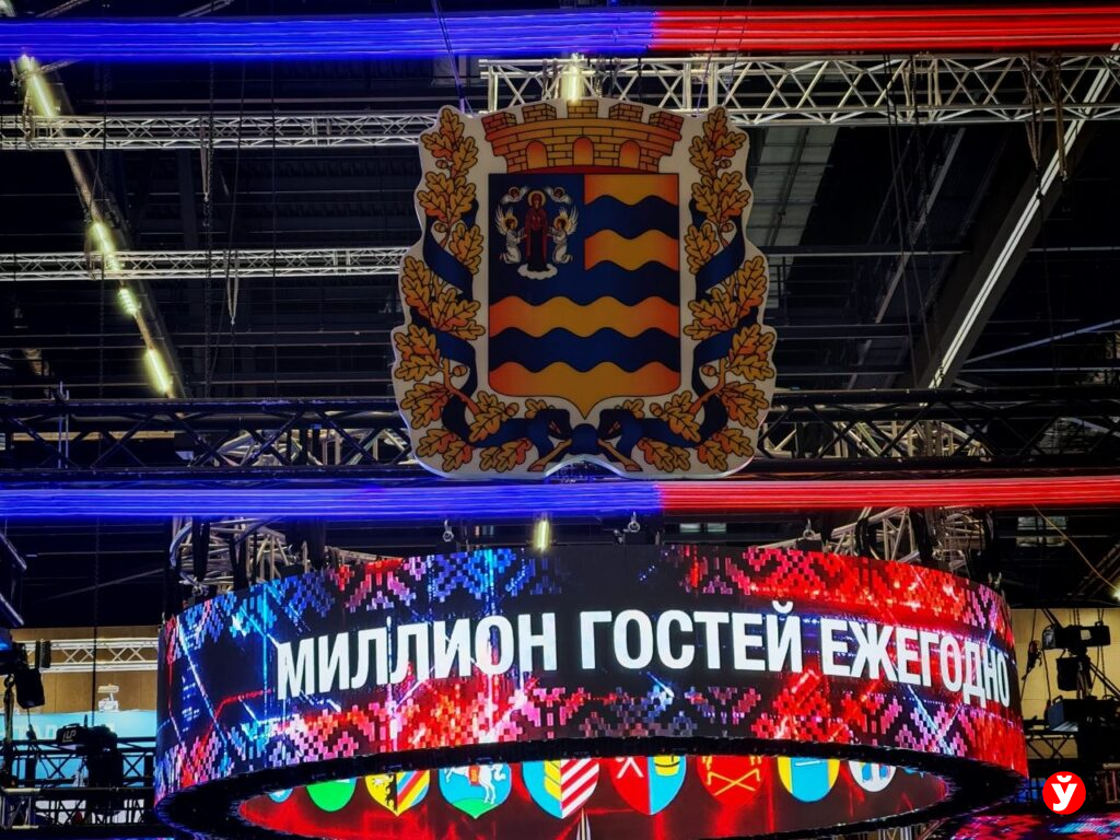Кушнаренко: Форум регионов — уникальная площадка для выстраивания межрегионального сотрудничества