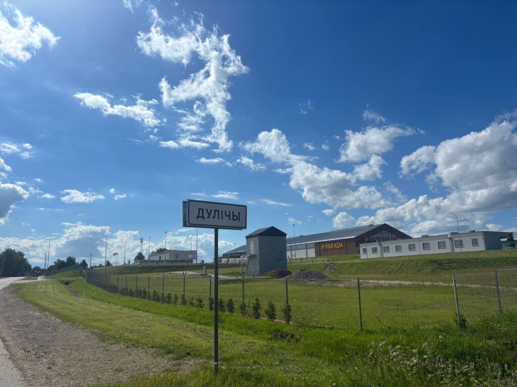 Чем удивляет деревня в 20 километрах от столицы