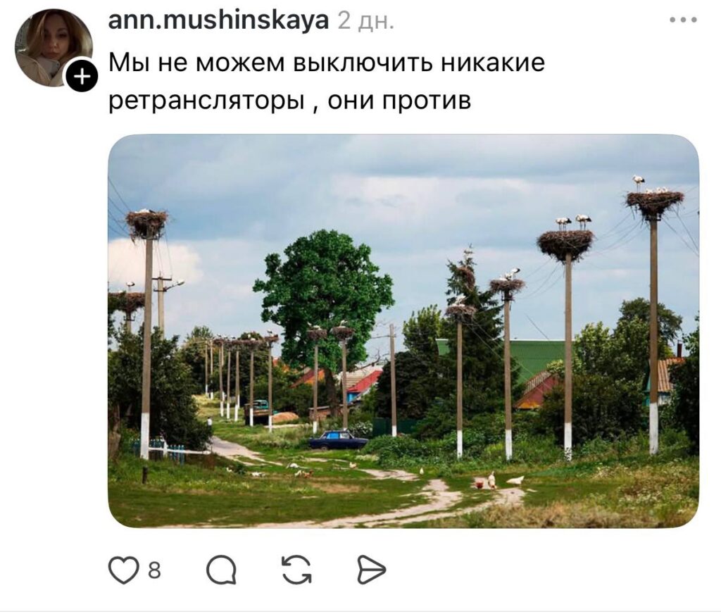 комментарий