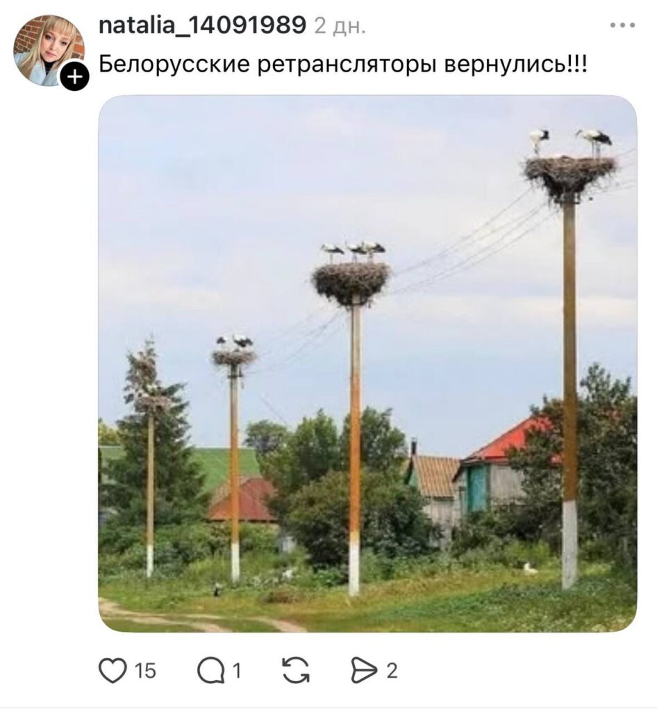 комментарий