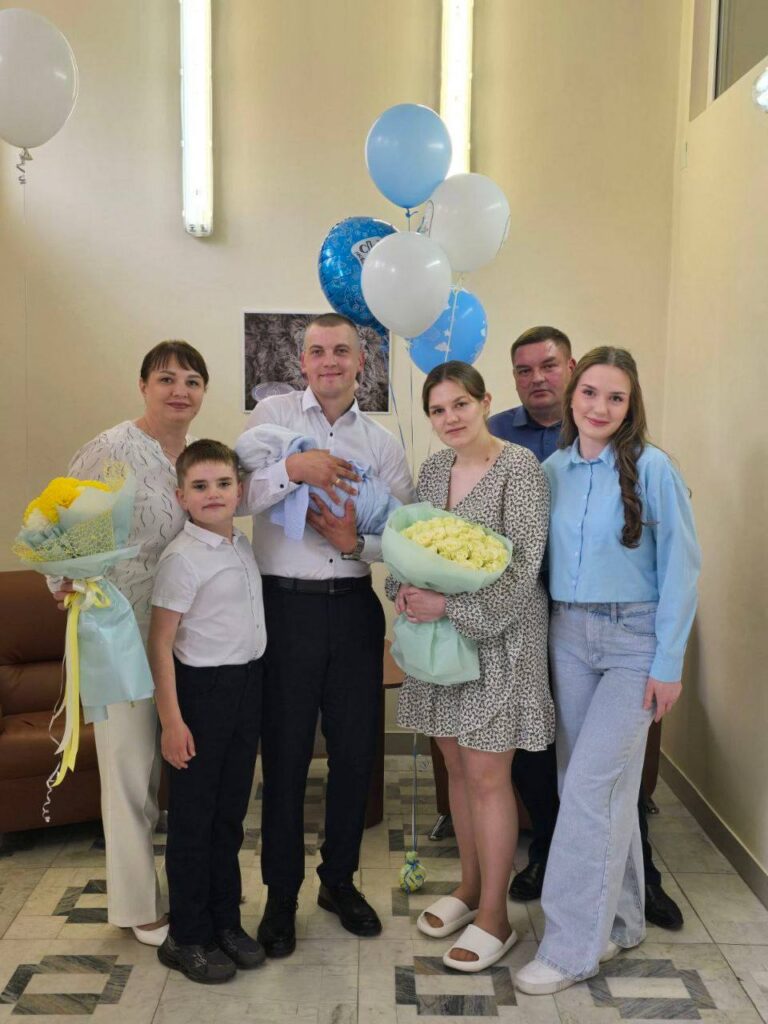 семья