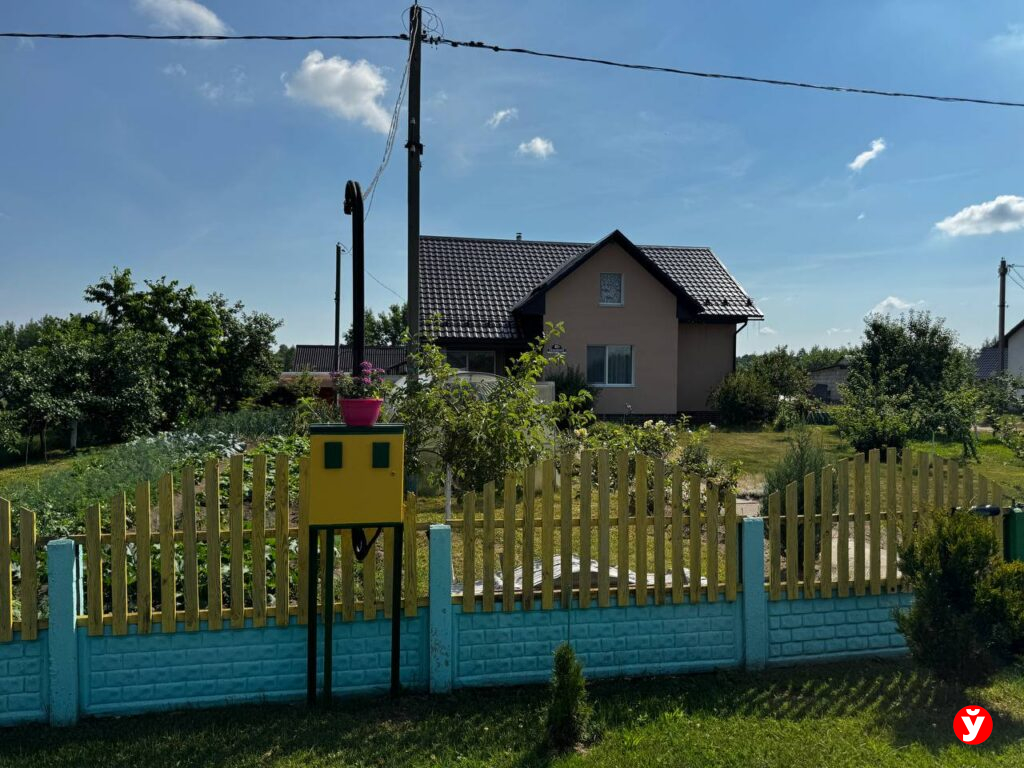 Земля Богушевичей