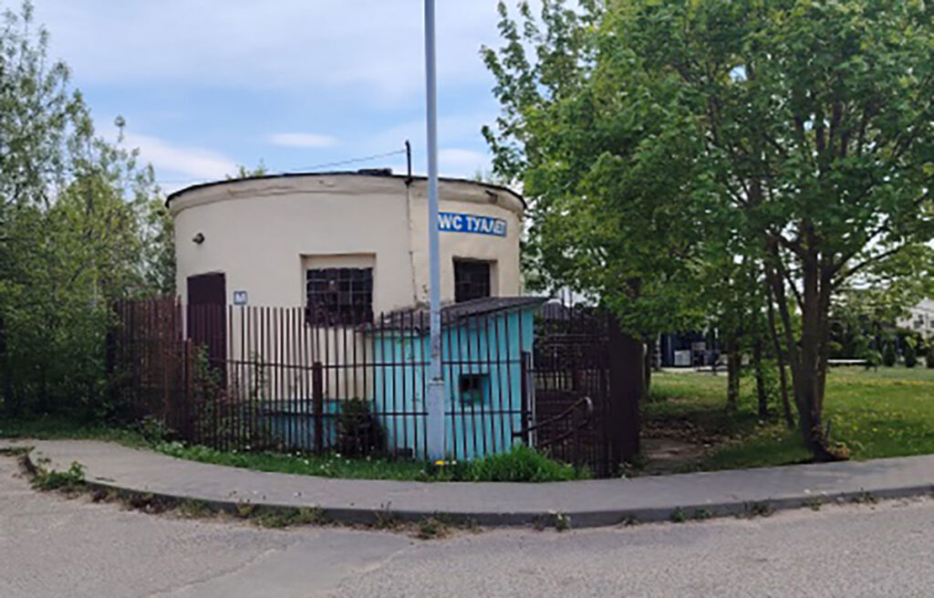 Туалет по цене новенькой Lada Granta продают в Слуцке