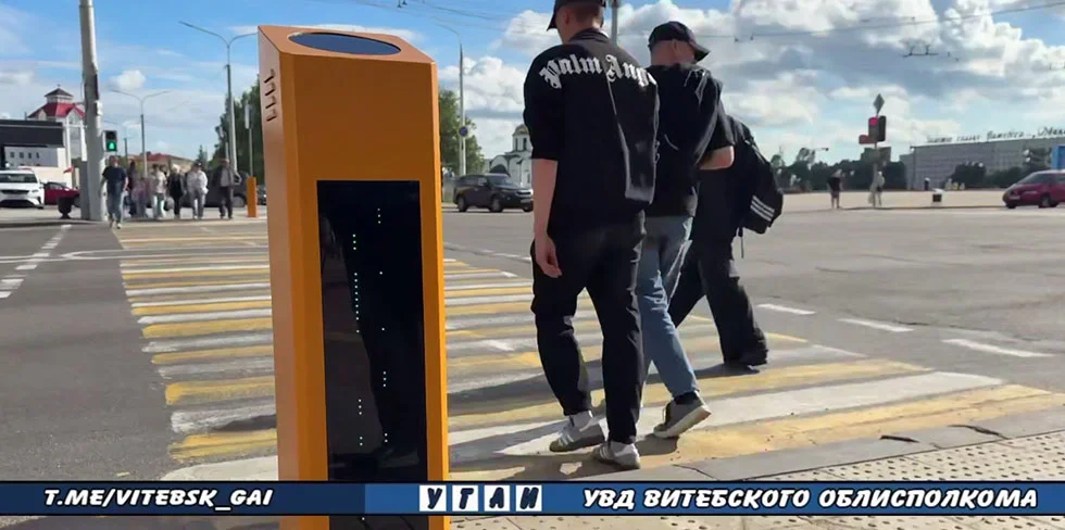 В Беларуси появились «говорящие» столбики для пешеходов: как работает новая система