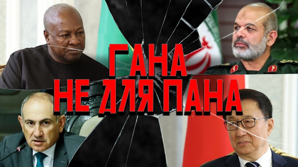 Мир на пороге новой эскалации? Где может вспыхнуть новый конфликт