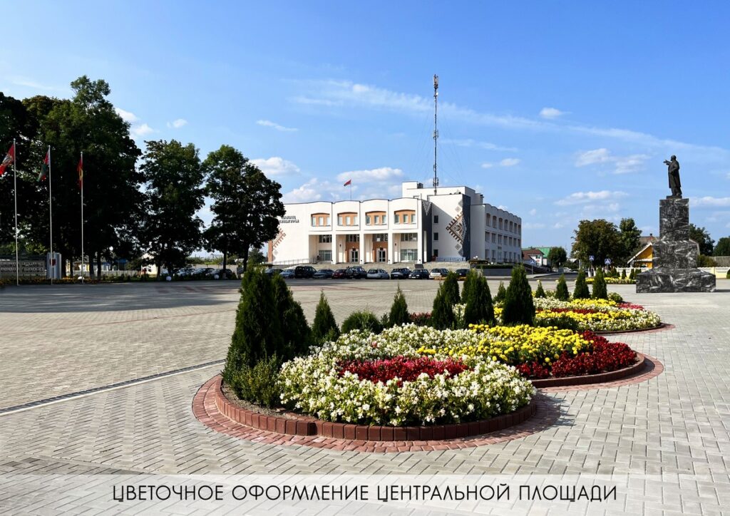 цветы
