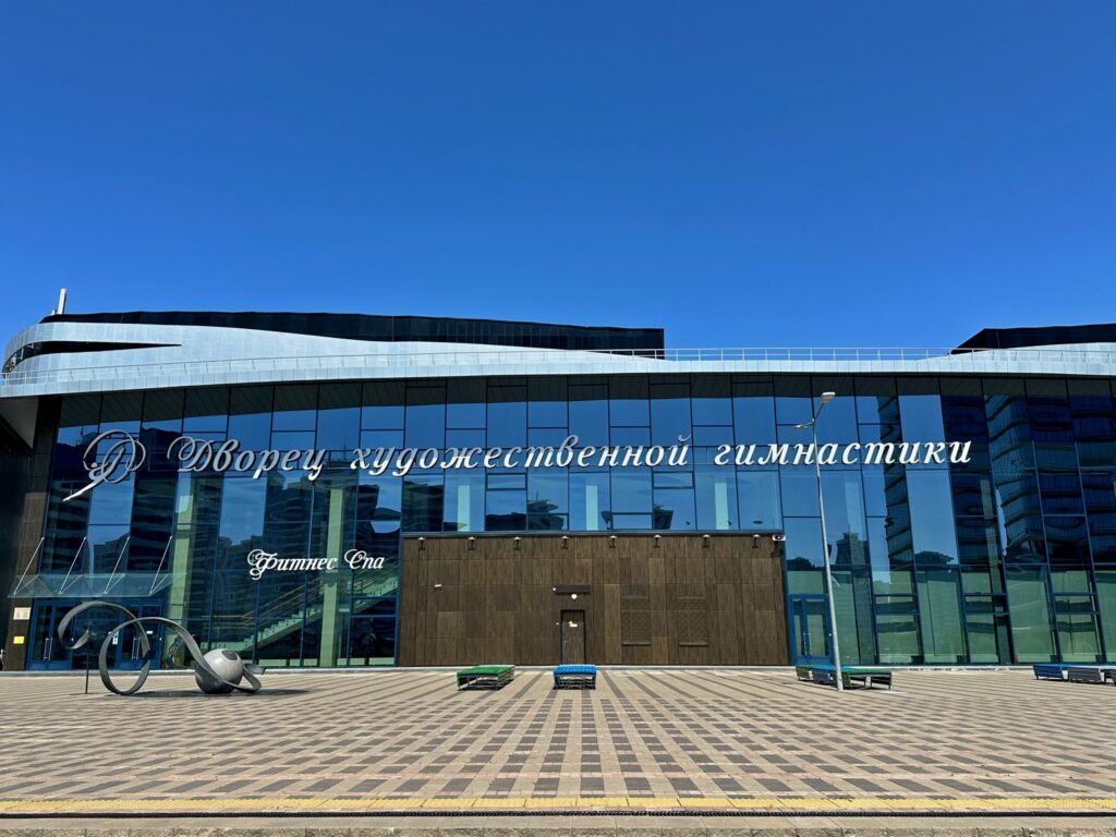 Республианский центр олимпийской подготовки по художественной гимнастике