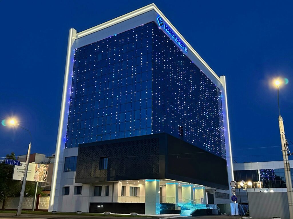 Административное здание РУП «Минскэнерго»
