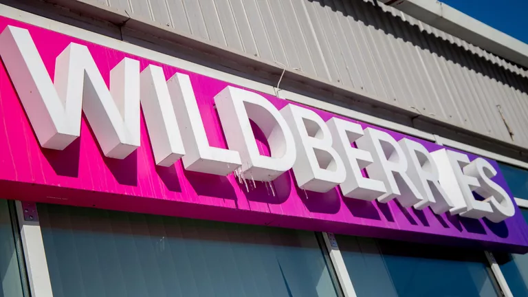 Льготы от Wildberries получат пострадавшие после атаки на склады продавцы