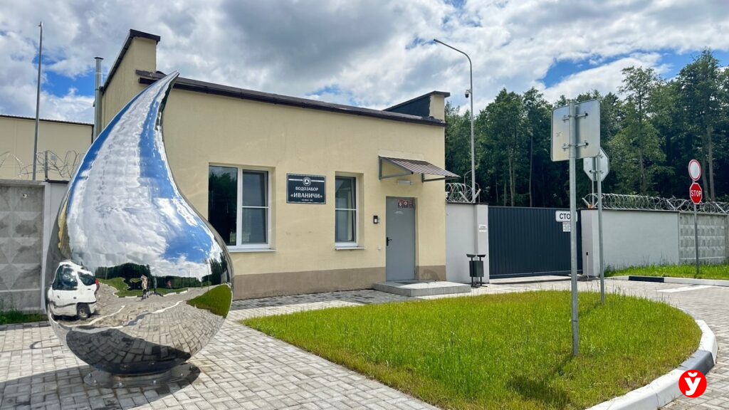 Уникальный для Минщины проект навсегда решил питьевую проблему Червеня