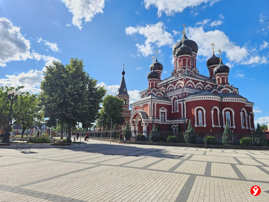 площадь