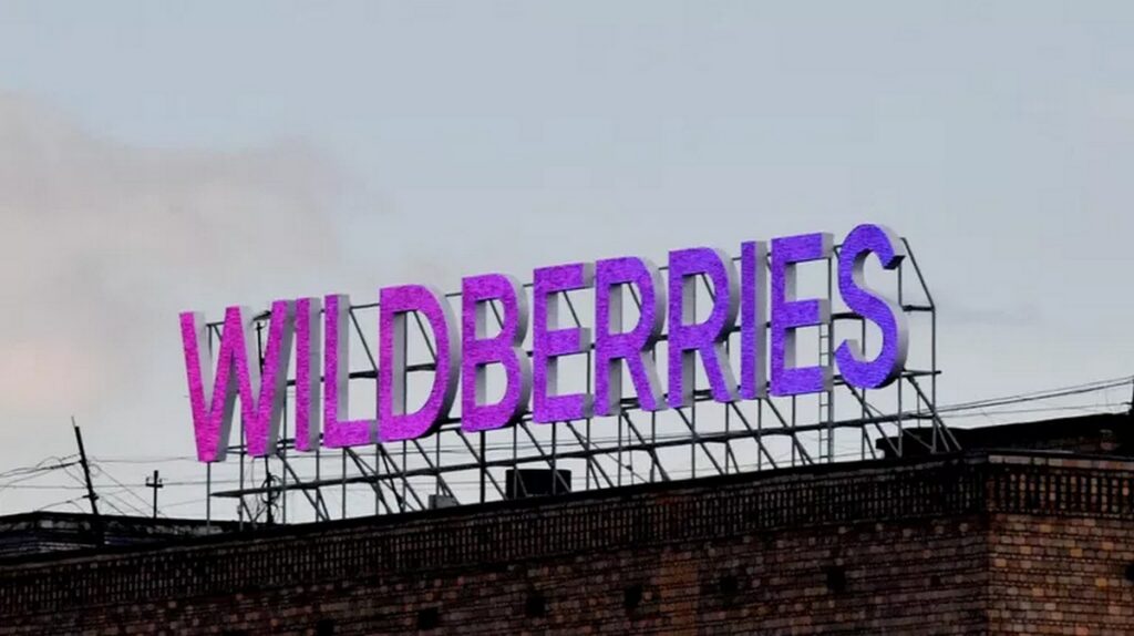Wildberries эвакуировал работников с логистического склада в Рязани из-за угрозы БПЛА