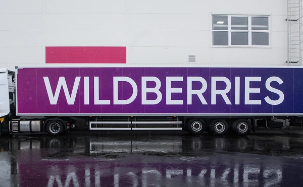 Более 40 миллионов рублей получили пострадавшие после атак на объекты Wildberries