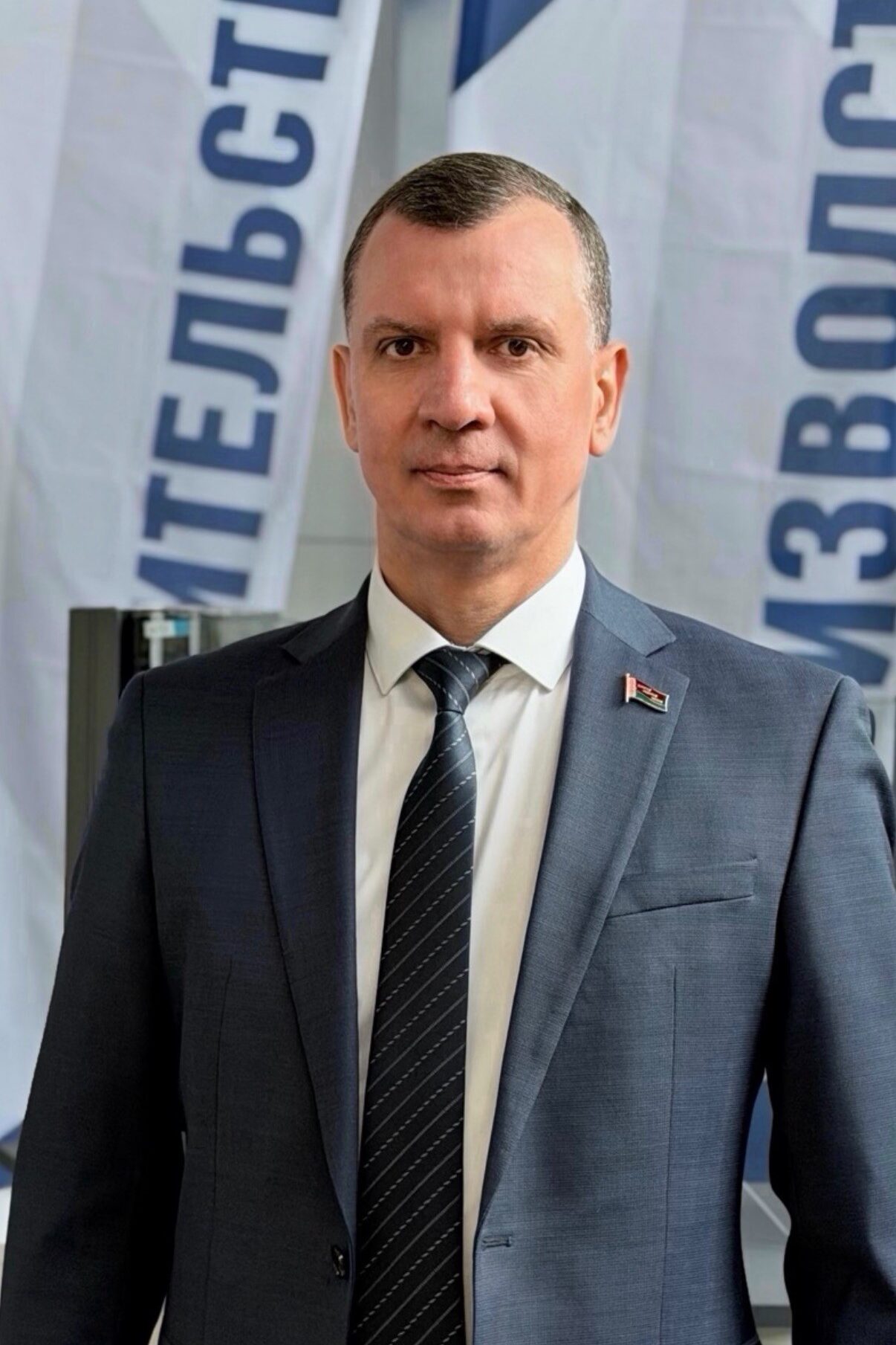 учредитель