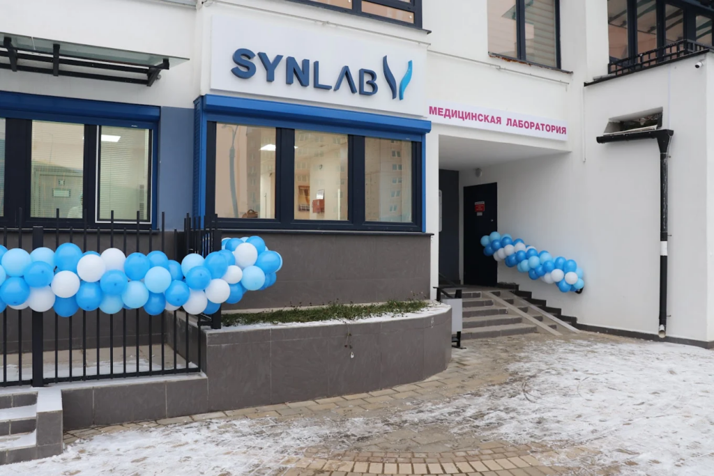 Лаборатория Synlab Беларусь меняет свое название — в компании объяснили, почему