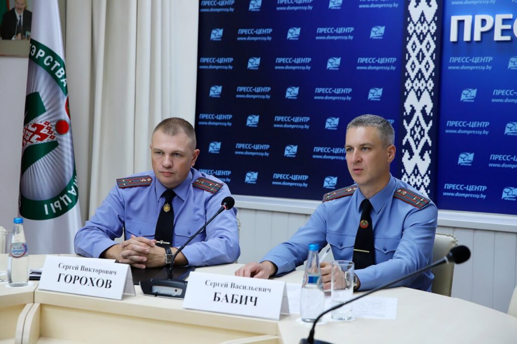 Где в Минске ограничат движение транспортных средств 3 июля?