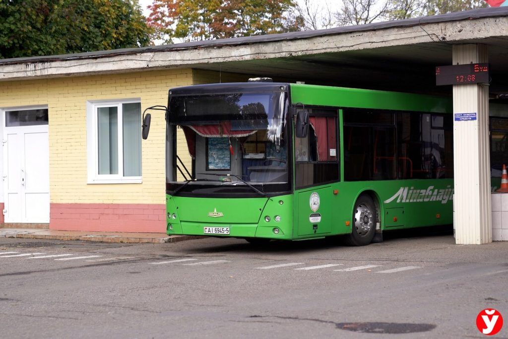 С 1 августа меняется расписание автобусных маршрутов в Борисове