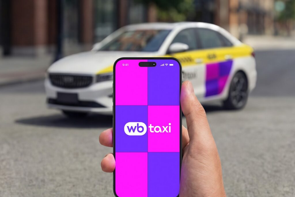 WB Taxi вышел из тестового режима и начал работать для всех в Минске