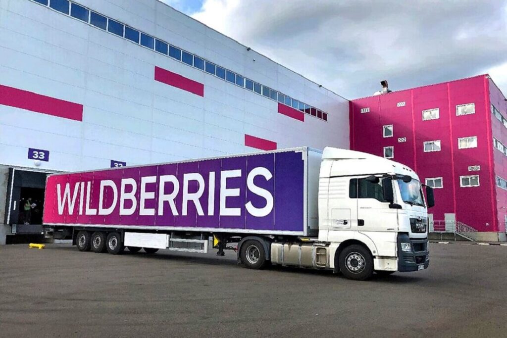Wildberries начала выплаты пострадавшим продавцам: поддержку получат более 88 тысяч селлеров
