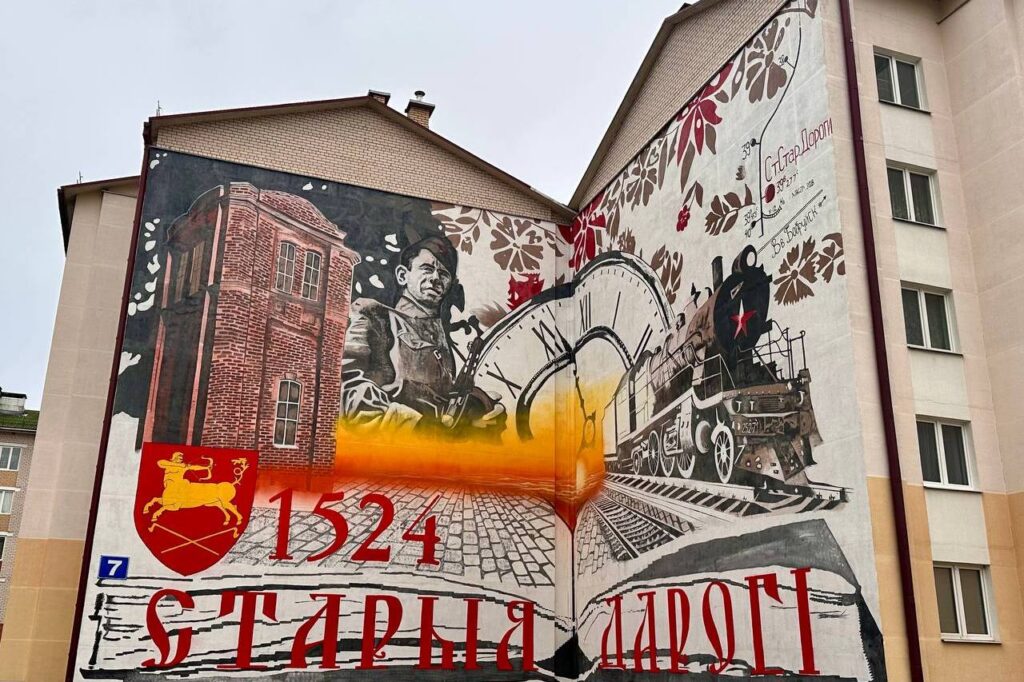 В одном из районов Минщины будут делать полуфабрикаты-драники и пюре без консервантов 