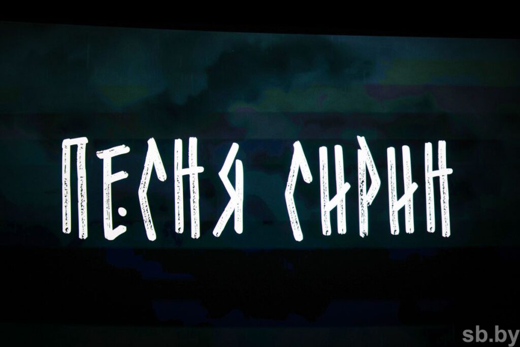 фильм