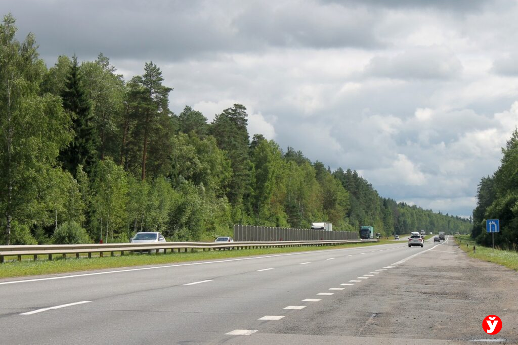 дорога