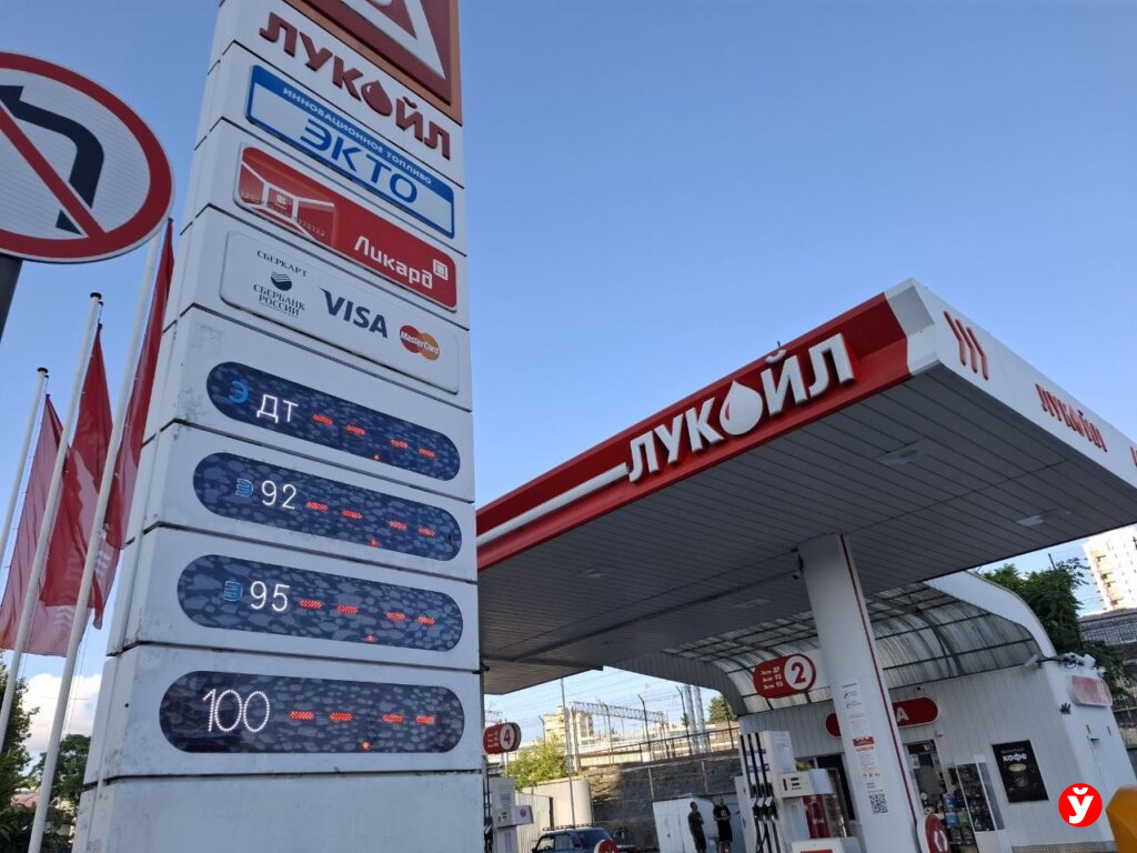 Дефицита не будет: почему белорусскому рынку топлива не страшен мировой хаос