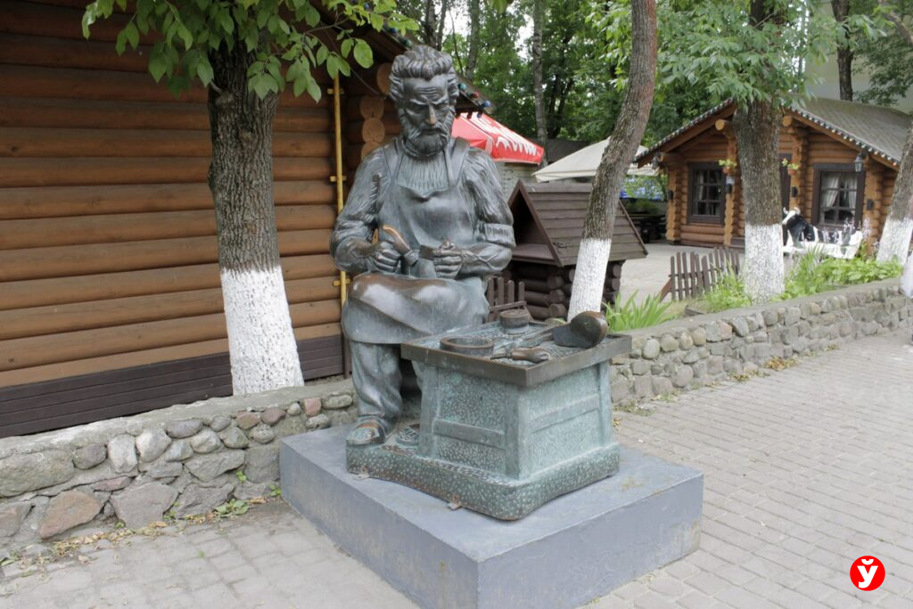 памятник