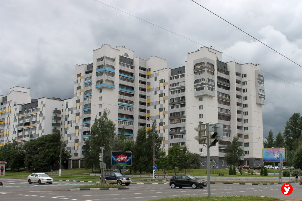 дом