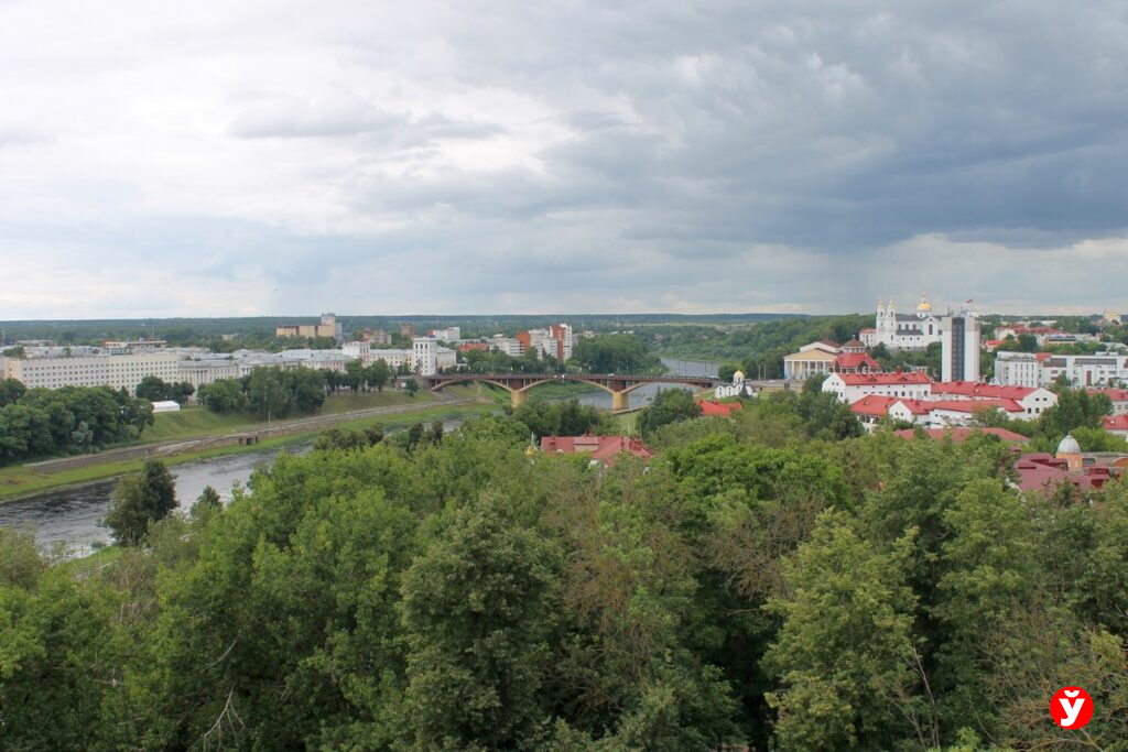 город