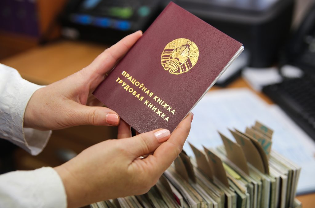 Учеба в вузе и отработка по распределению: что засчитают в пенсионный стаж