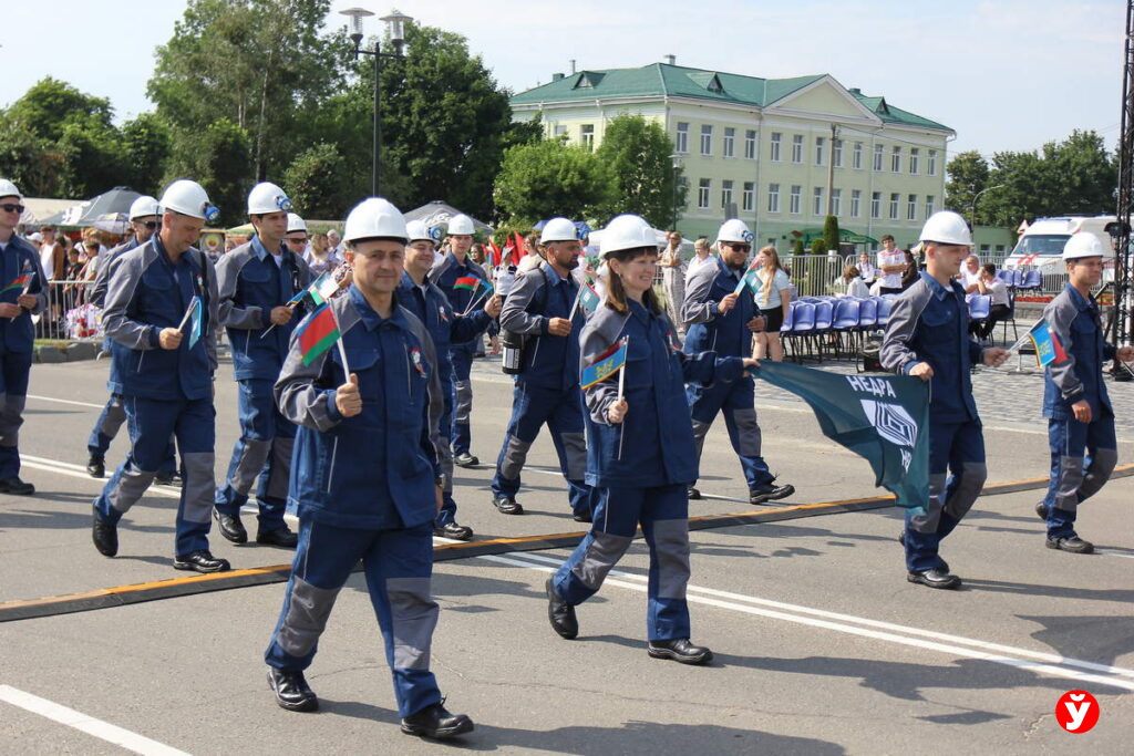 Любань, день города