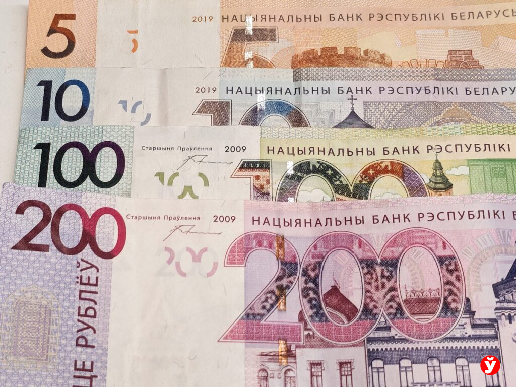 Могут ли бухгалтер и экономист раскрывать коллегам размер вашей зарплаты?