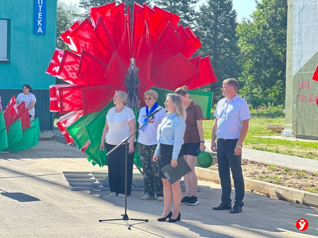 Червень
