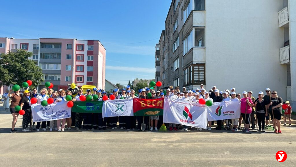 Червень