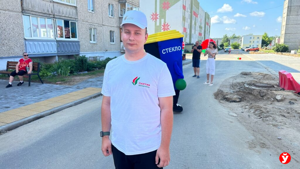 Червень