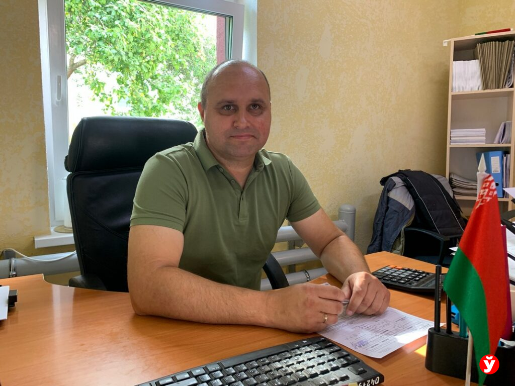 Молодечно