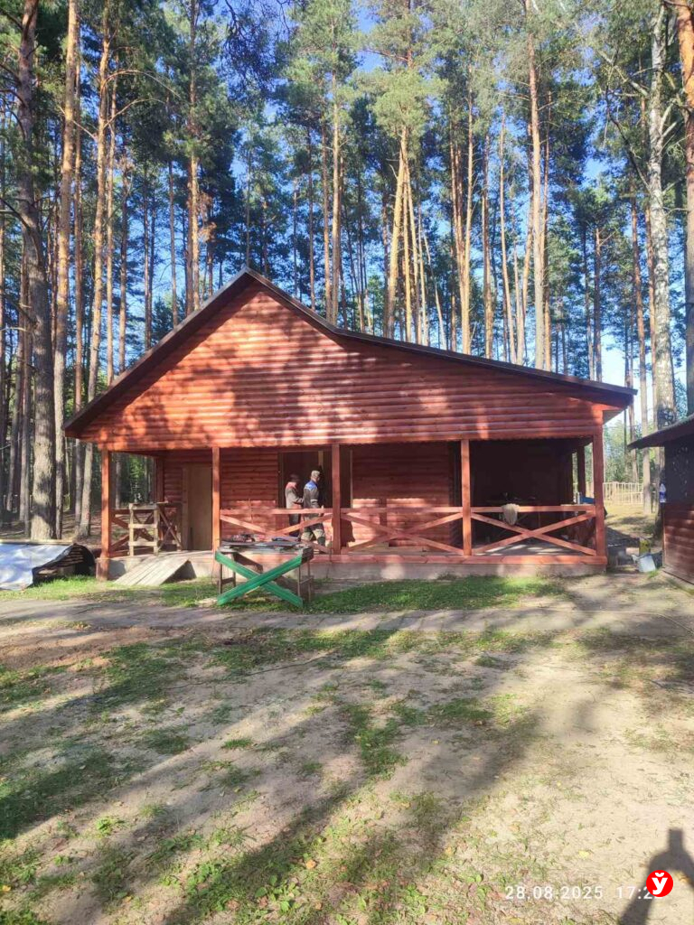 лесхоз