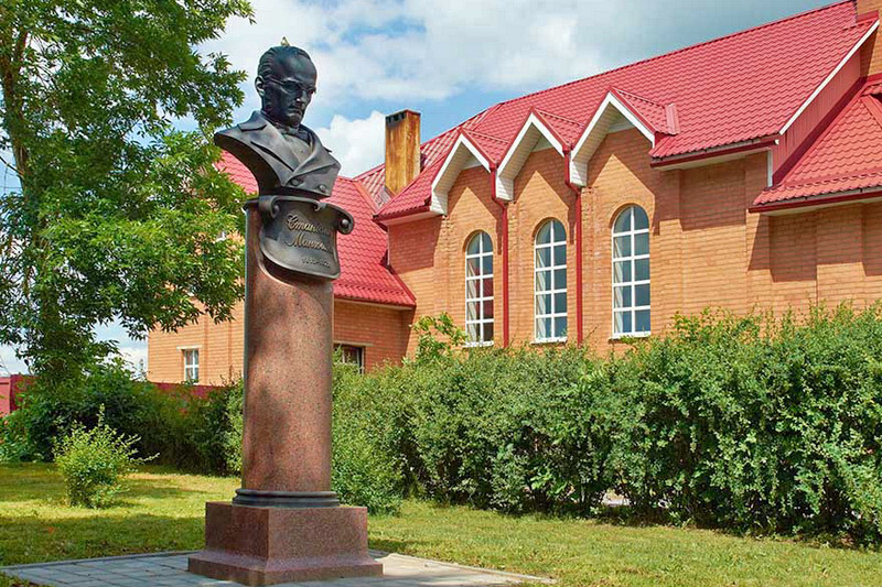памятник