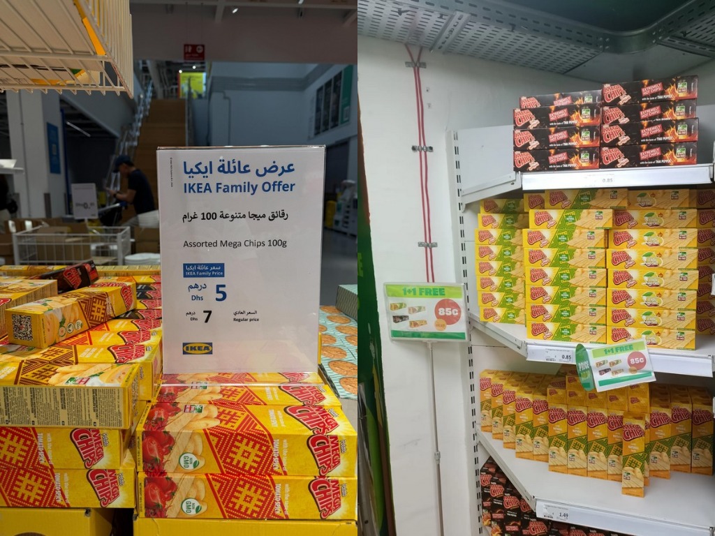 Фото из IKEA в Дубае удивило сеть: на полках обнаружили белорусские чипсы