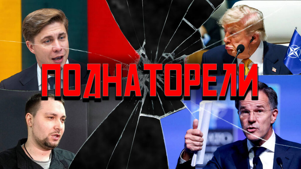 В Иране накаляется обстановка, а Беларусь принимает гостей — обзор событий недели