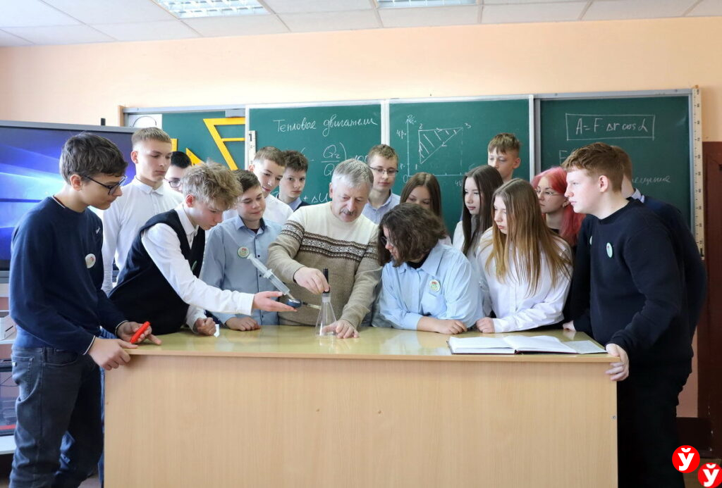 учитель