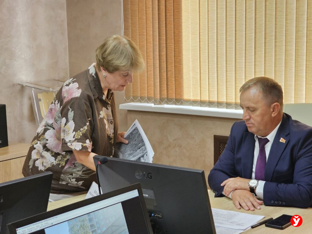 первая