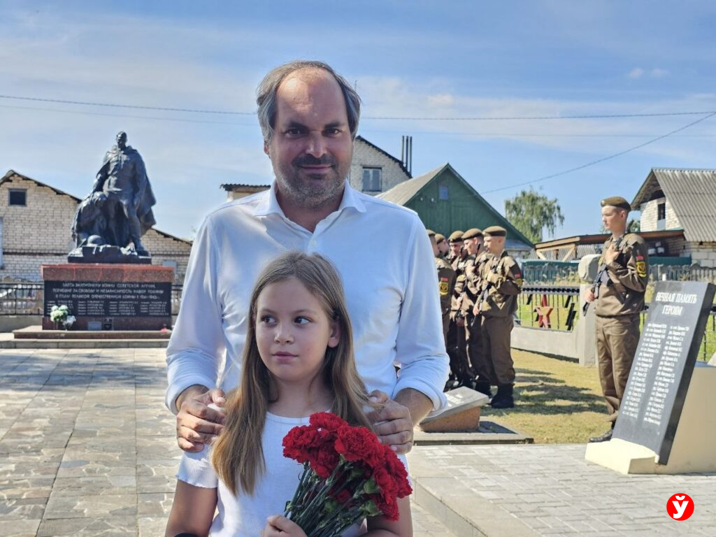 Дмитрий и Анна