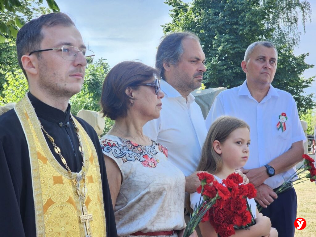 люди