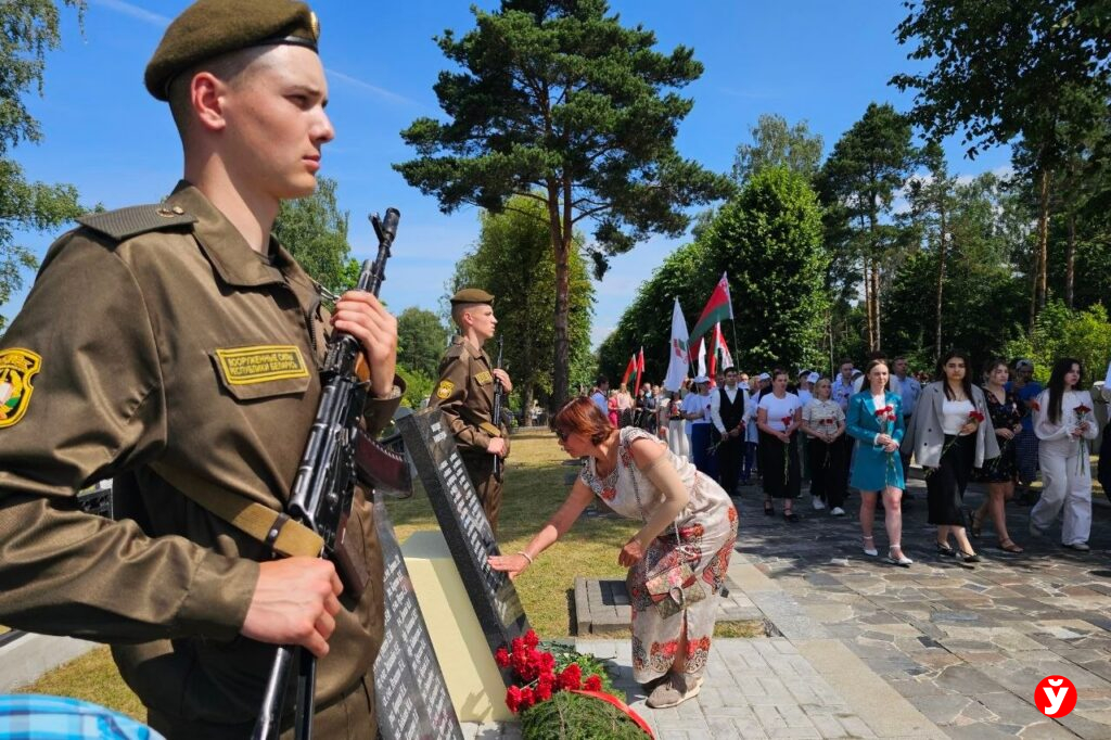 возложение